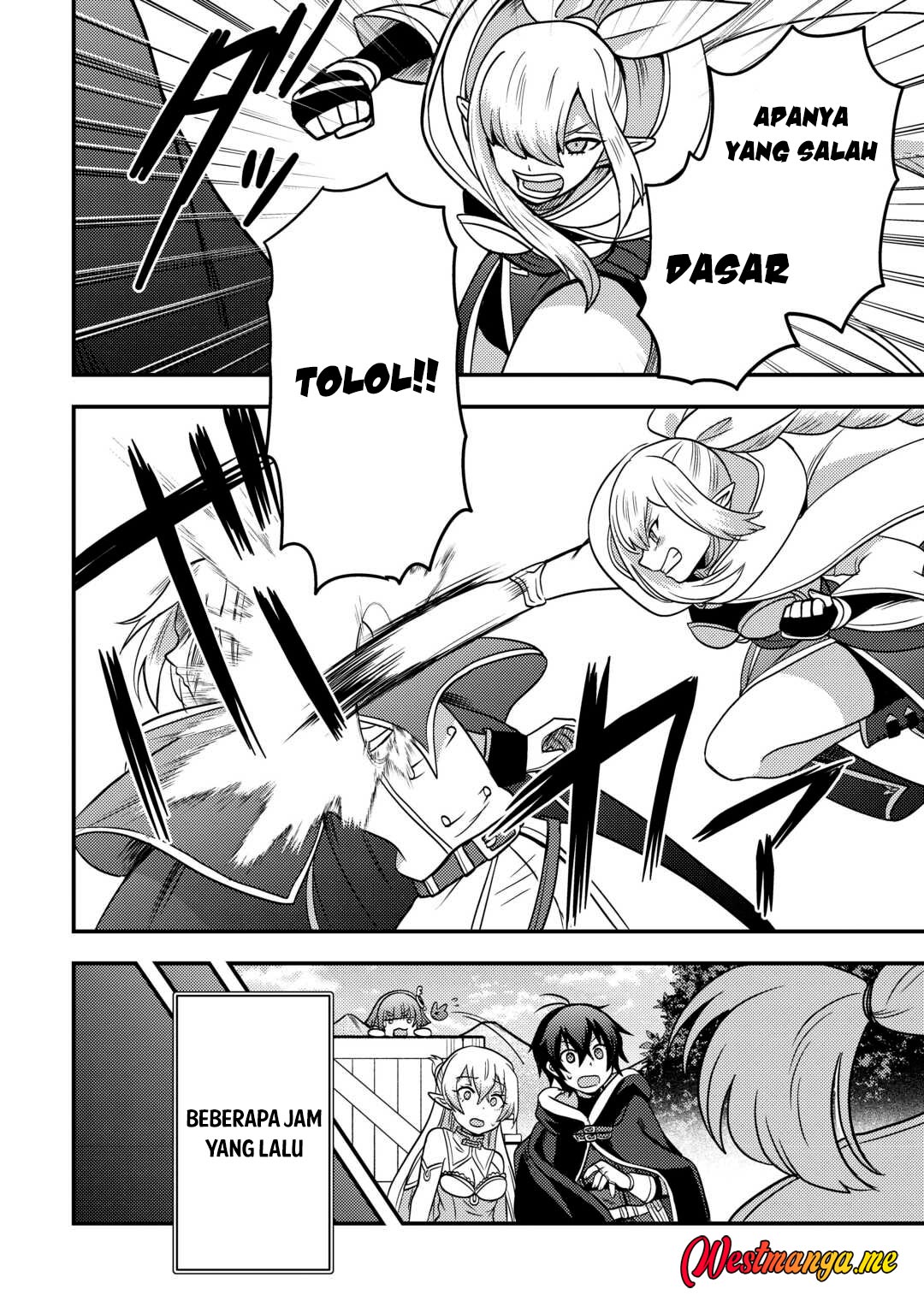 Fuguushoku to Baka ni Saremashita ga Jissai wa Sorehodo Waruku Arimasen? Chapter 48 Gambar 19